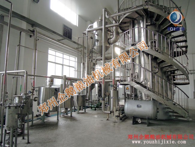 精煉油設(shè)備生產(chǎn)廠家鄭州企鵝價格實惠銷量好(圖1) 精煉設(shè)備
