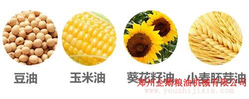選油換油有講究, 食用油生產廠家教你選油吃油正確方法(圖3) 選油換油有講究, 食用油生產廠家教你選油吃油正確方法(圖3)