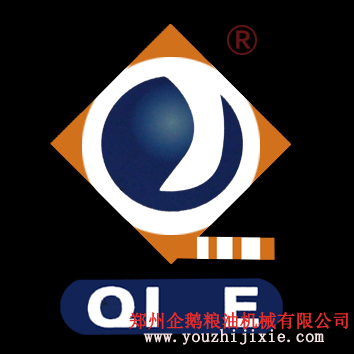 鄭州企鵝糧油公司三維展示油脂壓榨過程，浸出，精煉動態(tài)過程全覽(圖1)