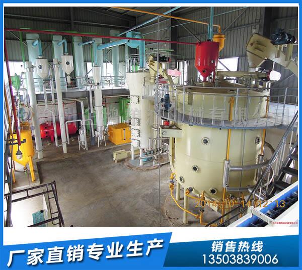 環(huán)保型油脂機(jī)械設(shè)備選哪家?企鵝糧油更劃算(圖1) 油脂機(jī)械設(shè)備