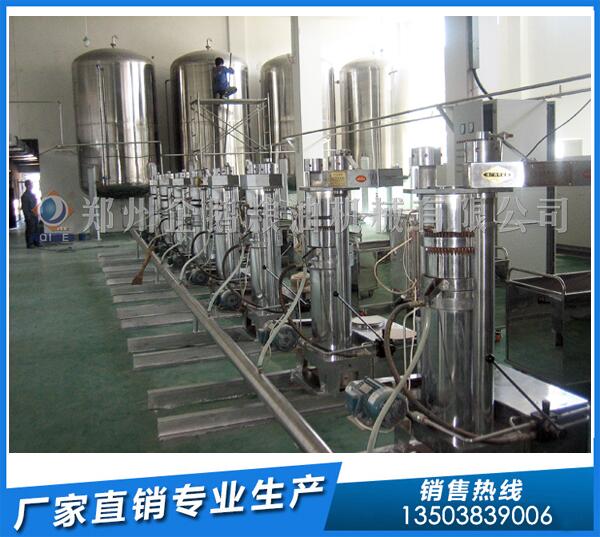 6T/D芝麻核桃綜合榨油生產線,選企鵝油脂設備(圖1) 榨油生產線