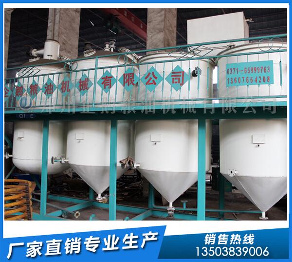 小型菜籽油精煉設(shè)備,企鵝是廣大油廠的好幫手(圖1) 菜籽油精煉設(shè)備