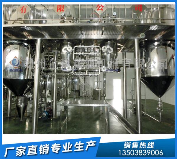 10噸蘇籽榨油生產(chǎn)線,企鵝油脂設(shè)備銷量再創(chuàng)新高(圖1) 油脂機(jī)械設(shè)備