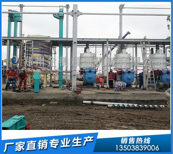 企鵝油脂設備廠家在奔跑,我們都是追夢人(圖1) 油脂機械設備