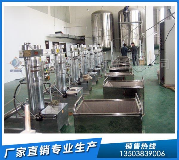 隴南3噸/天核桃油生產線,企鵝油脂設備匠心品質(圖1) 核桃榨油生產線