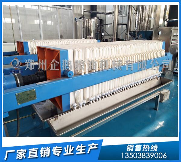 加工核桃油廠,企鵝油脂設備源于技術,忠于品質(圖1) 油脂機械設備