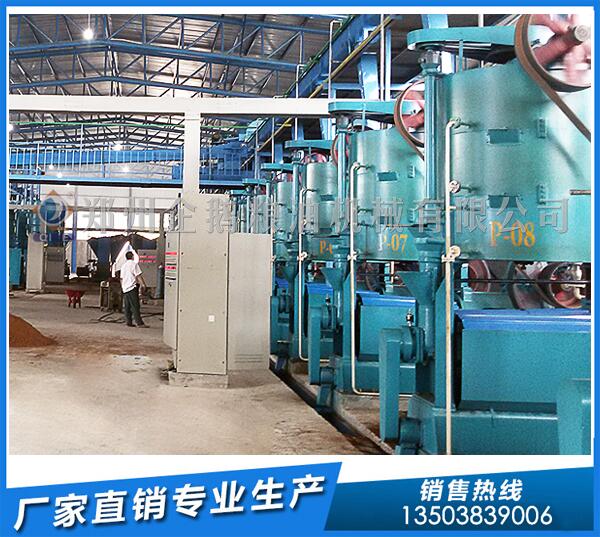 茶籽榨油機(jī),找鄭州企鵝,品質(zhì)好才放心(圖1) 茶籽榨油機(jī)