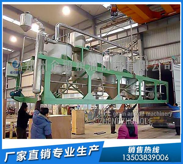 核桃油設(shè)備廠家,企鵝糧油品質(zhì)先行(圖1) 核桃精煉油設(shè)備