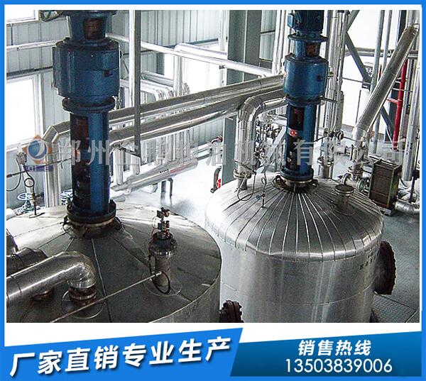 茶籽油設(shè)備哪家強(qiáng)?企鵝品牌智領(lǐng)未來(lái)(圖1) 精煉油設(shè)備