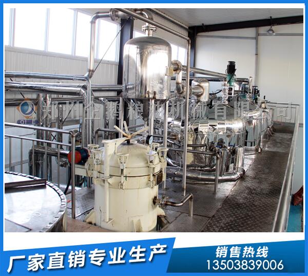 動(dòng)物油精煉成套設(shè)備,鄭州企鵝捷報(bào)頻傳(圖1) 動(dòng)物油精煉設(shè)備