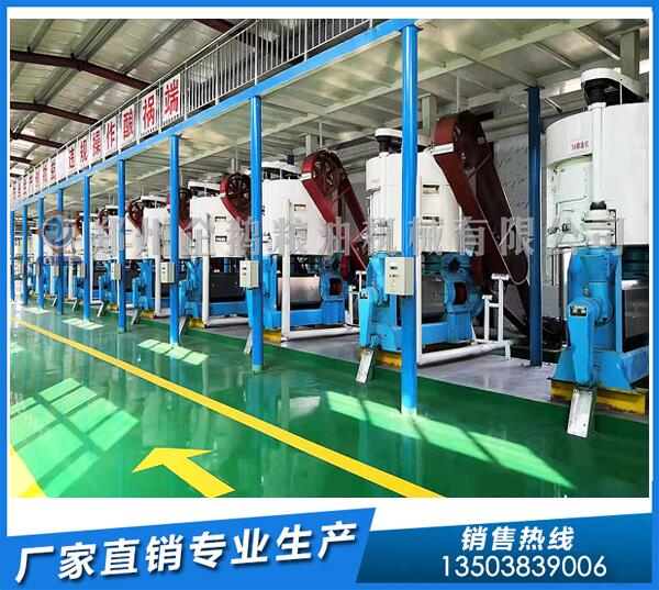 菜籽油壓榨機(jī),精煉設(shè)備,找企鵝錢途不限(圖1) 菜籽油壓榨機(jī)