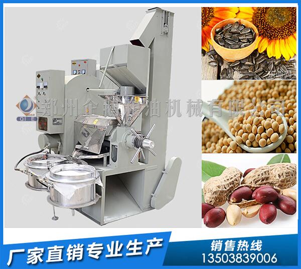葵花籽油榨油機,企鵝油脂機械倍受關注(圖1) 葵花籽榨油機