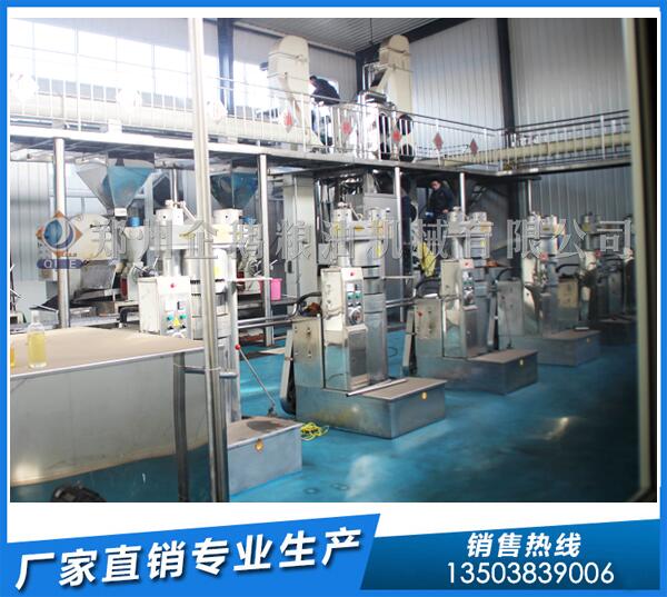 核桃榨油廠設(shè)備,企鵝榨油機(jī)精工品質(zhì)(圖1) 核桃油生產(chǎn)線