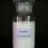 江西鷹潭堿式碳酸鋅 優質化工試劑的卓越選擇